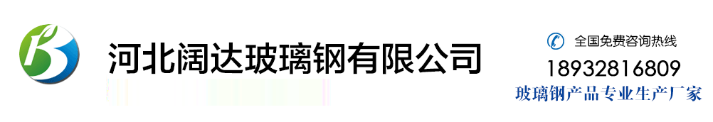 TradeGlobal