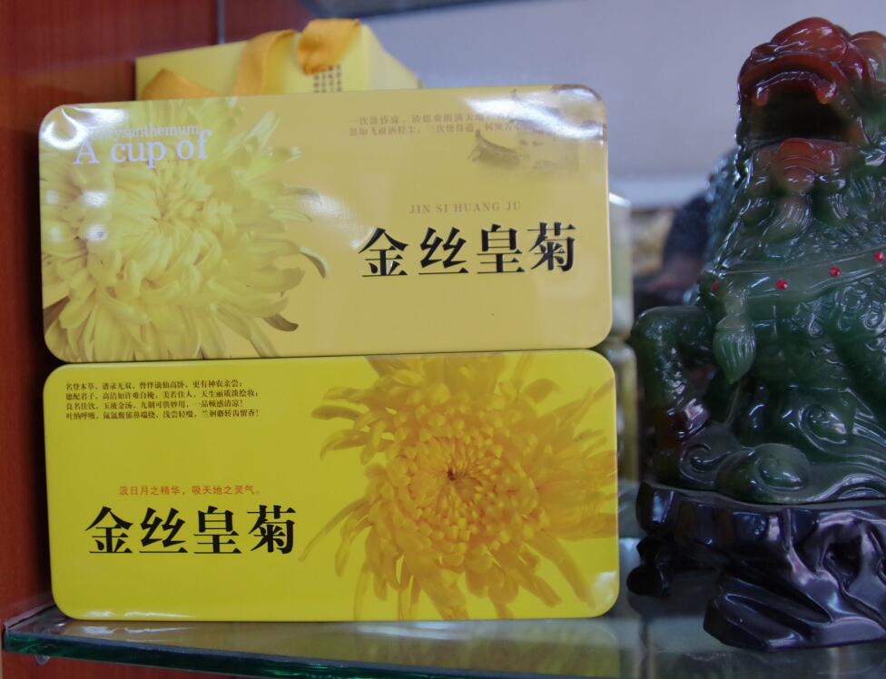 1475389110281617.jpg QQ圖片20161002111505.jpg