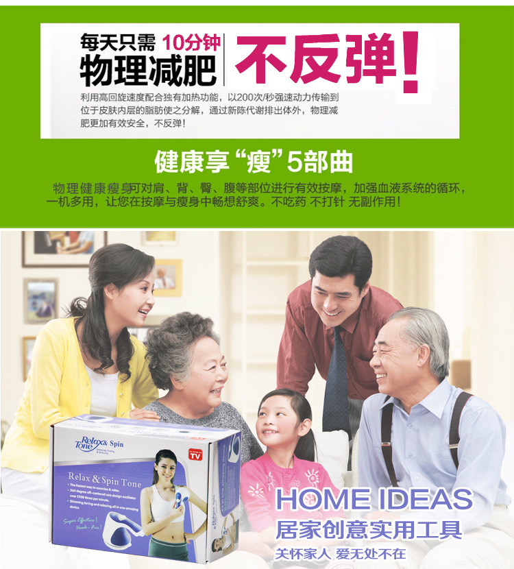 仁凱內(nèi)頁(yè)33_03