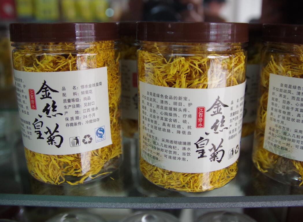 1475389100928208.jpg QQ圖片20161002111445.jpg