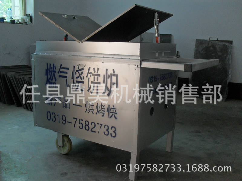 節(jié)能燃?xì)鉄灎t，液化氣火燒爐