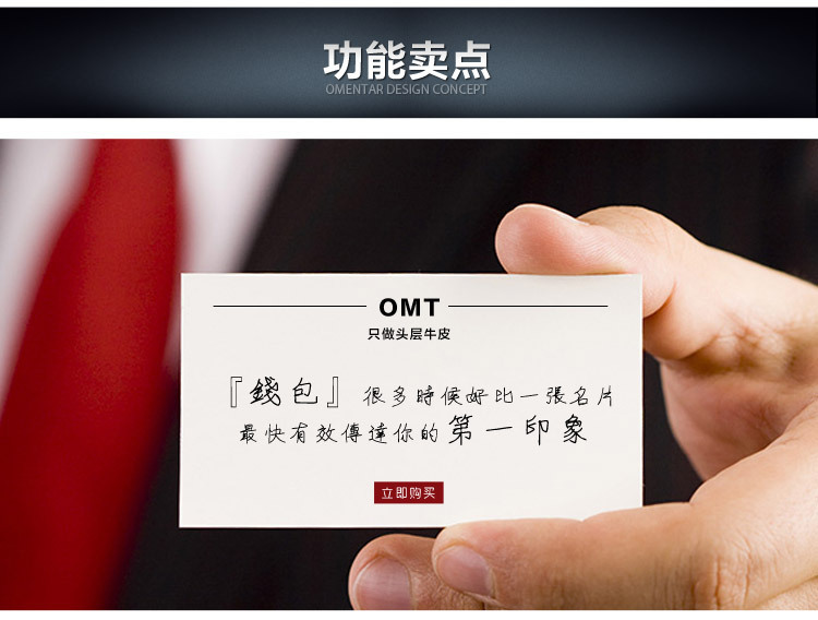 ??庫(kù)??? ?卻?蛟金國(guó)?????? 劤?廬_圈?_28