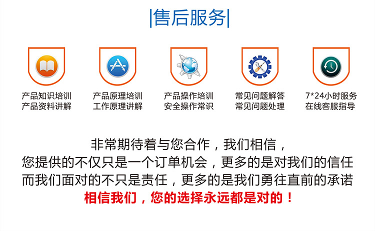 阿里店鋪小細節(jié)處理設計1_03