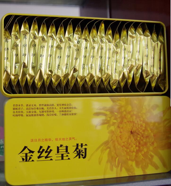 1475389114431672.jpg QQ圖片20161002111511.jpg