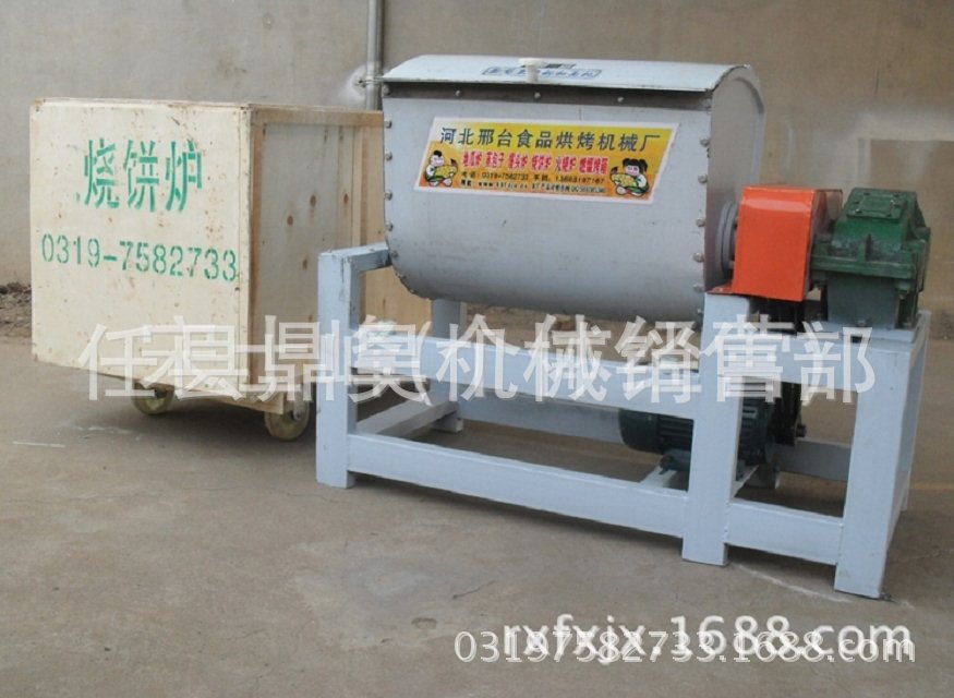 不銹鋼和面機(jī)，拌面機(jī)系列產(chǎn)品