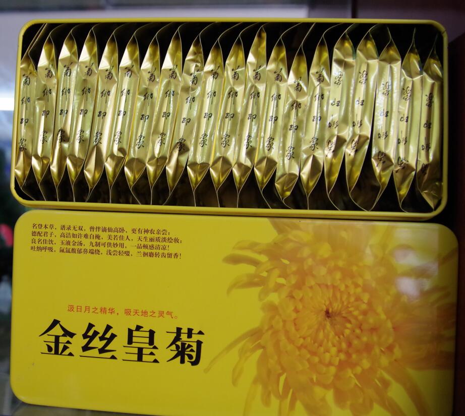 1475389141970394.jpg QQ圖片20161002111554.jpg