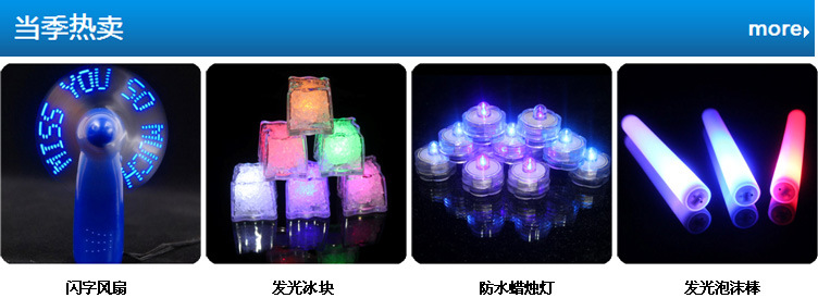 樣1無(wú)水印
