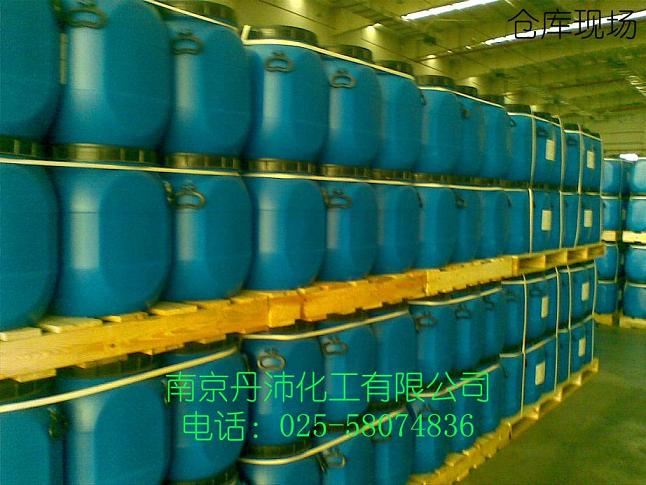 倉(cāng)庫(kù)現(xiàn)場(chǎng).jpg