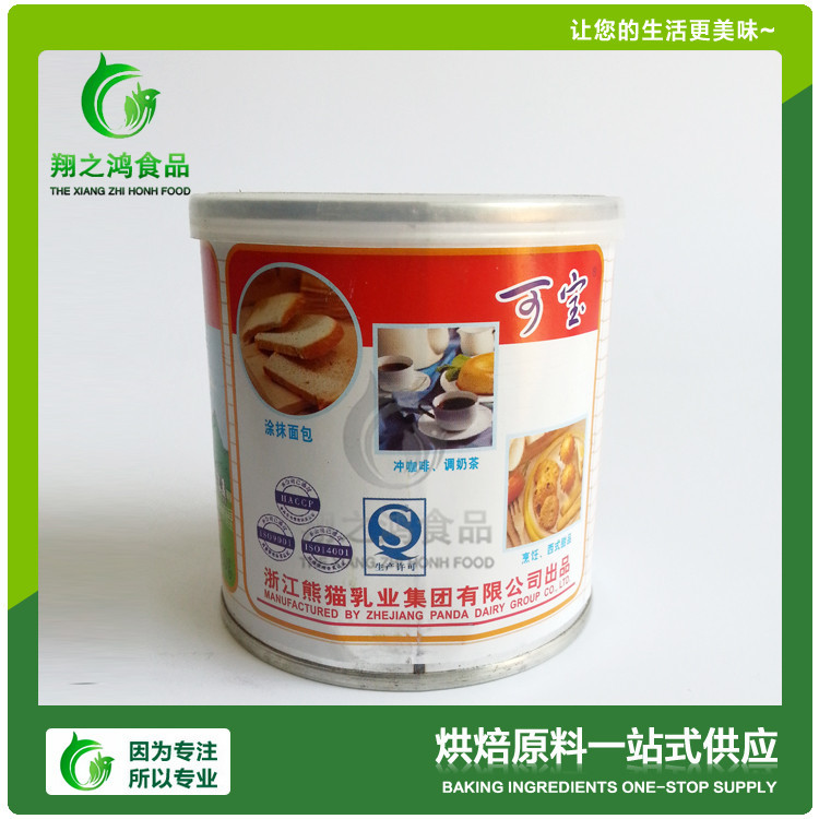 產品圖