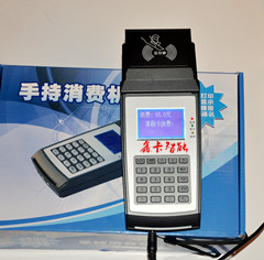 手持機.jpg