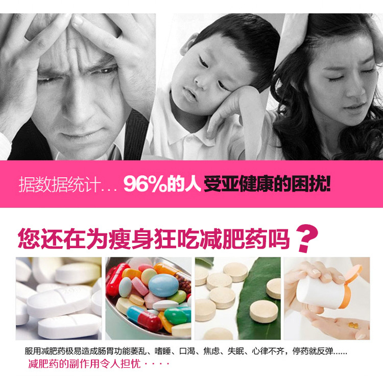 仁凱內(nèi)頁(yè)33_02