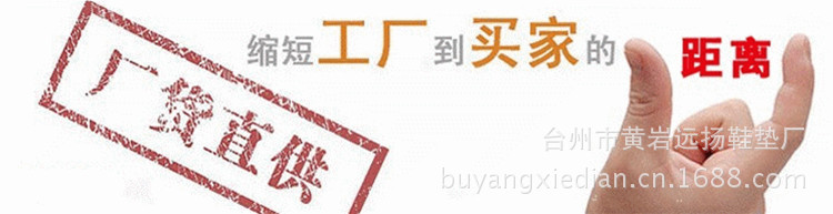 說(shuō)明二