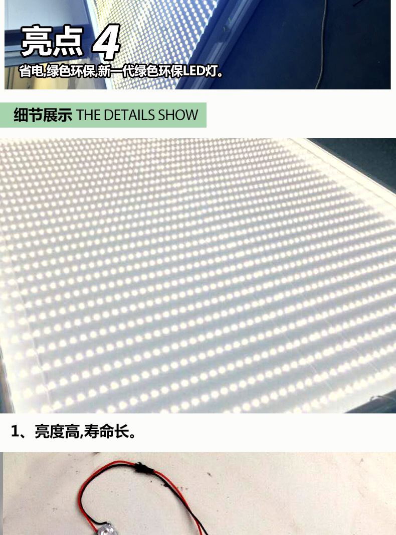 詳情頁_05