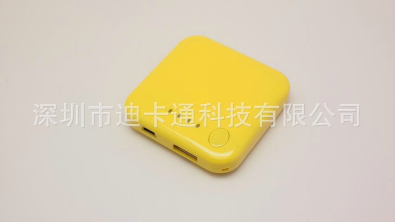 新款移動電源
