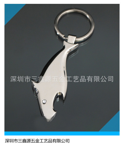創意金屬鑰匙扣，可定制logo