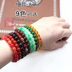 特 贈品批發(fā)小禮品批發(fā) 原宿玻璃結(jié)緣佛珠手鏈 男女小飾品批發(fā)8MM