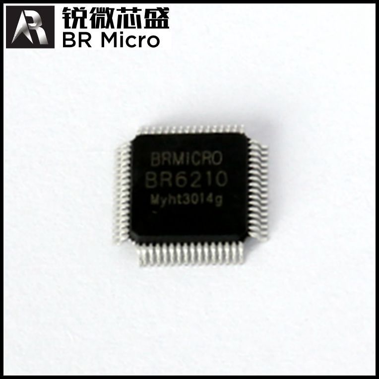 6210_副本
