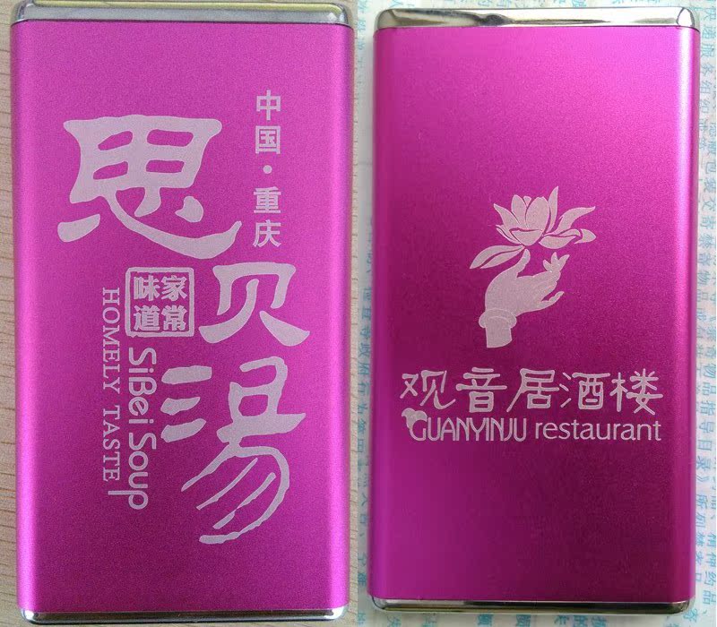 未標(biāo)題-1