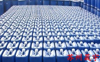 漆霧凝聚劑廠家，價(jià)格，使用方法.jpg