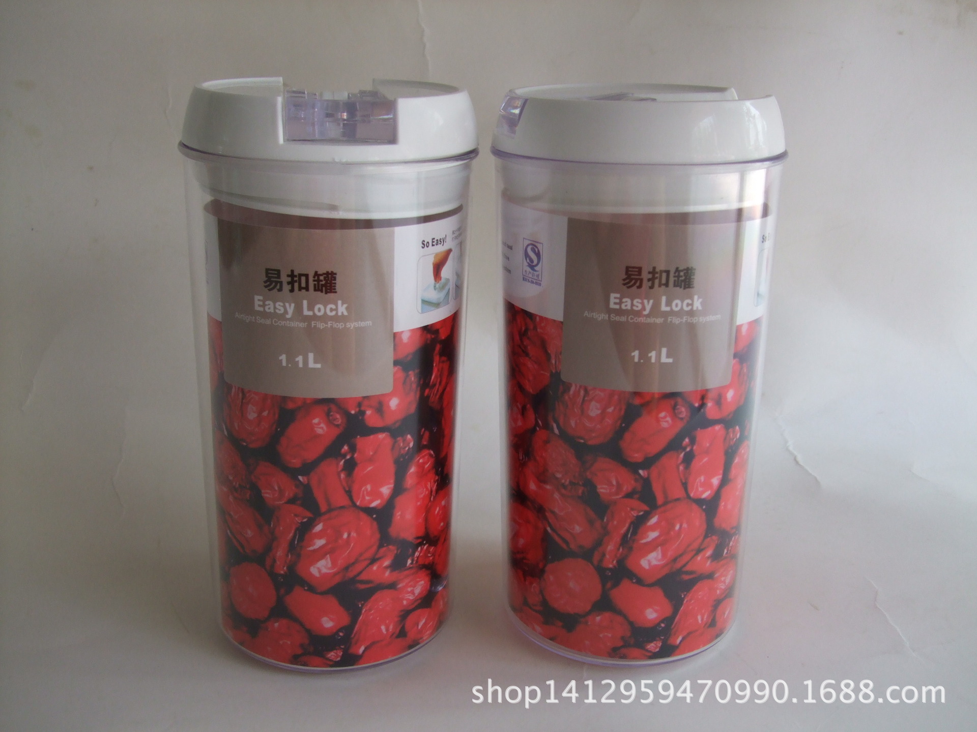 8221型號(hào)無彩盒
