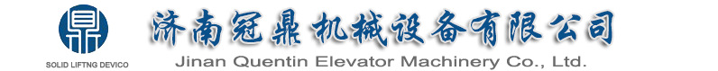 logo名字