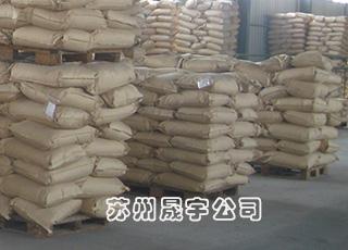 201406131842404278.jpg