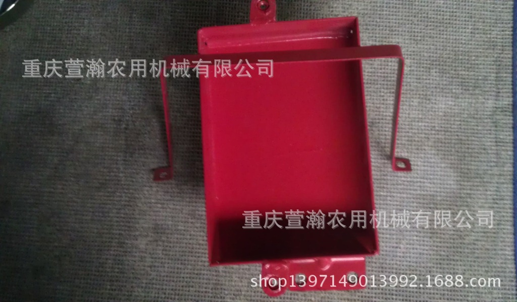 電瓶盒及支架1