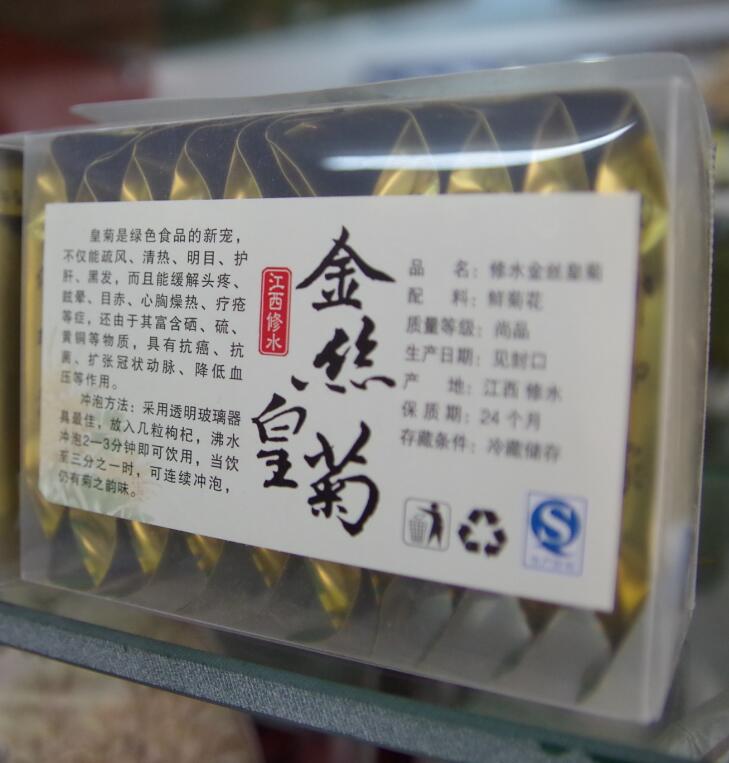 1475389117179973.jpg QQ圖片20161002111516.jpg