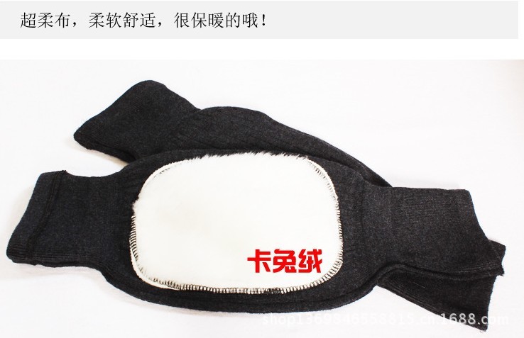 護膝6