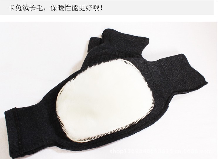 護膝7
