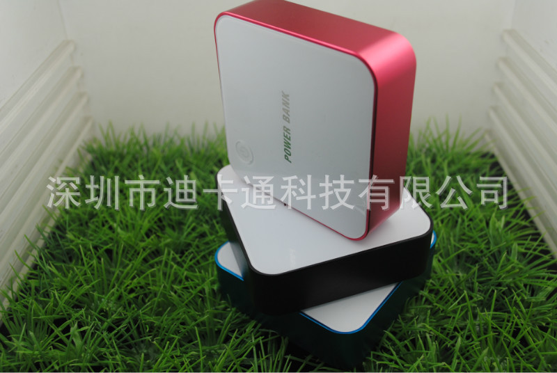 新款移動電源
