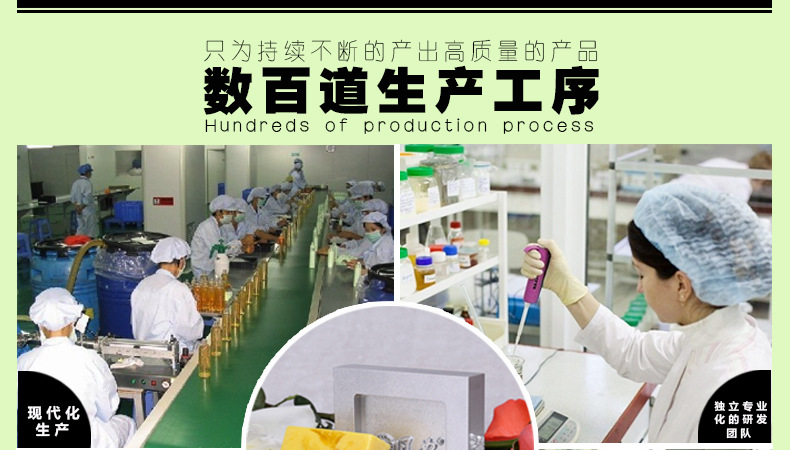 泰國(guó)手工皂詳情頁(yè)-第三期（副本版）-恢復(fù)的_01