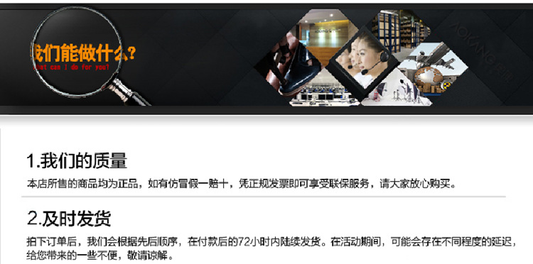 仁凱內(nèi)頁(yè)33_14