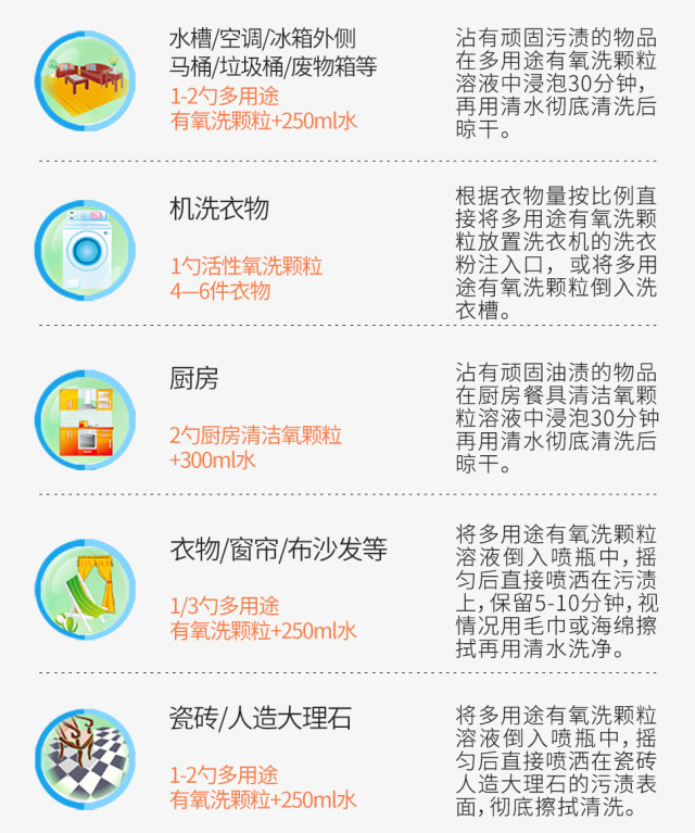 2.10.jpg