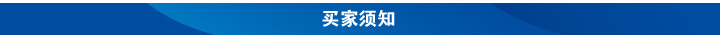 立式碳鋼洗眼器（適用石油、化工、機械、噴漆、印染、醫療）