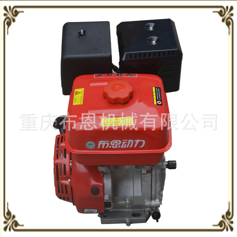 190F動力正面3
