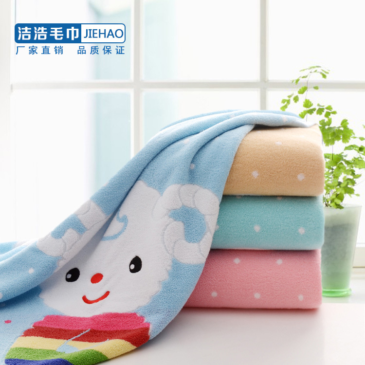 潔浩logo8