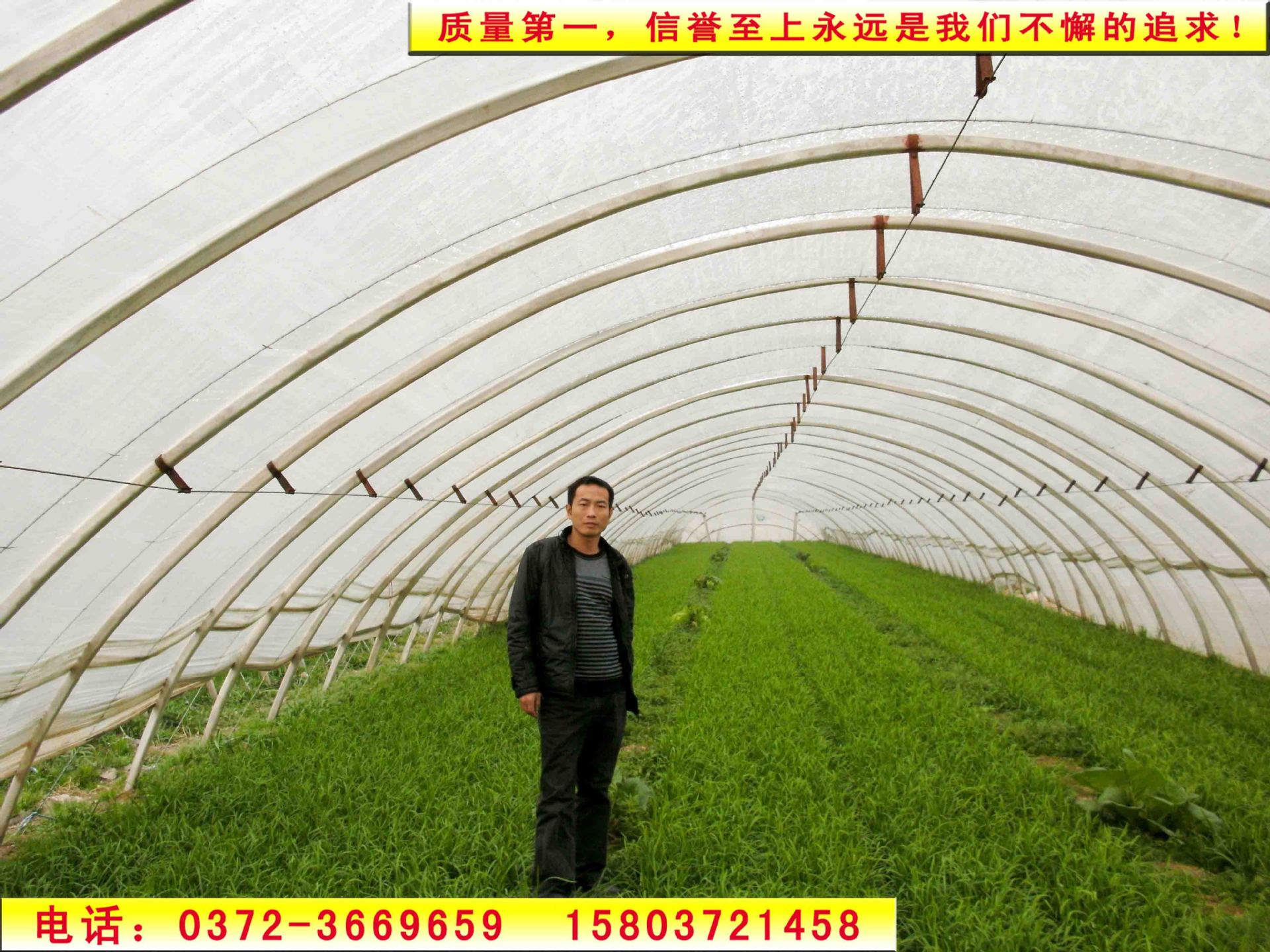 SANY0079