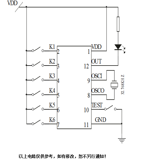 應(yīng)用電路圖.gif
