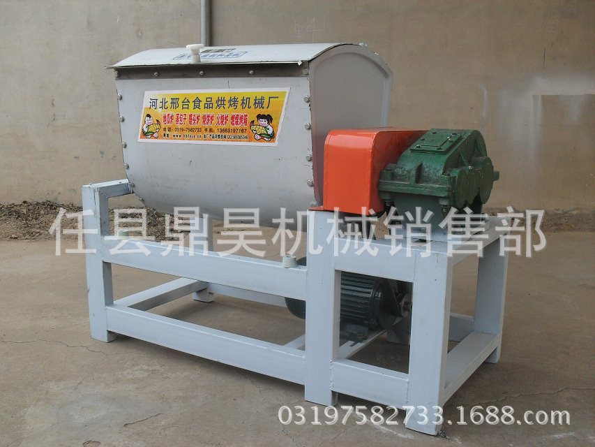 不銹鋼和面機(jī)，拌面機(jī)系列產(chǎn)品
