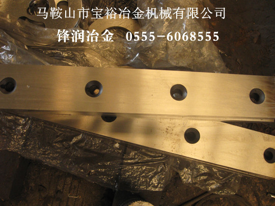 8165314790_副本