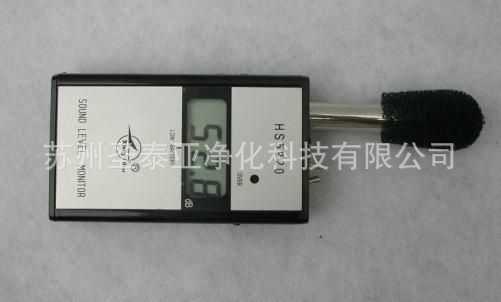 聲級計1