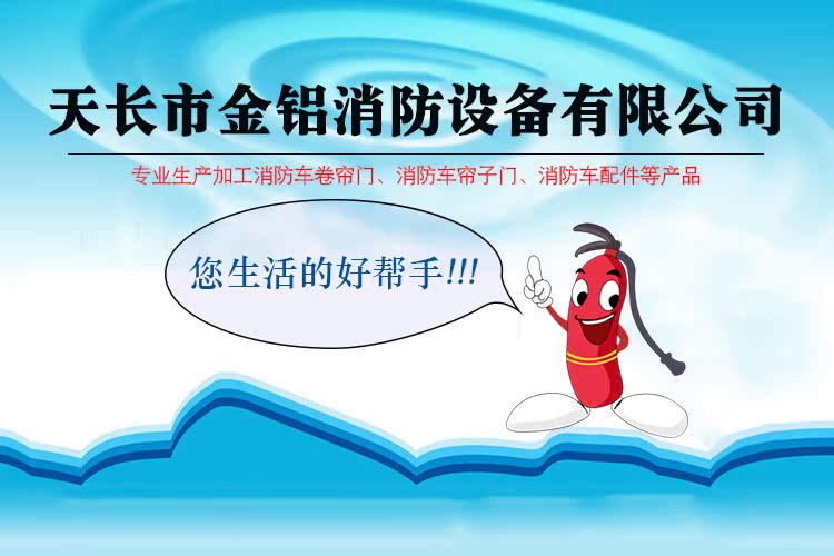 海報(bào)