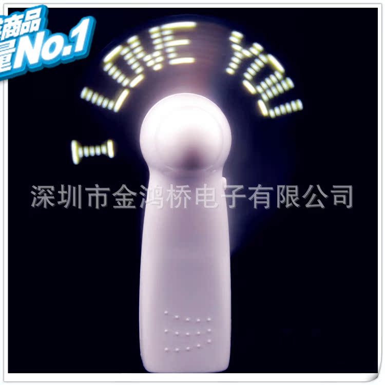 JH108-7白燈01