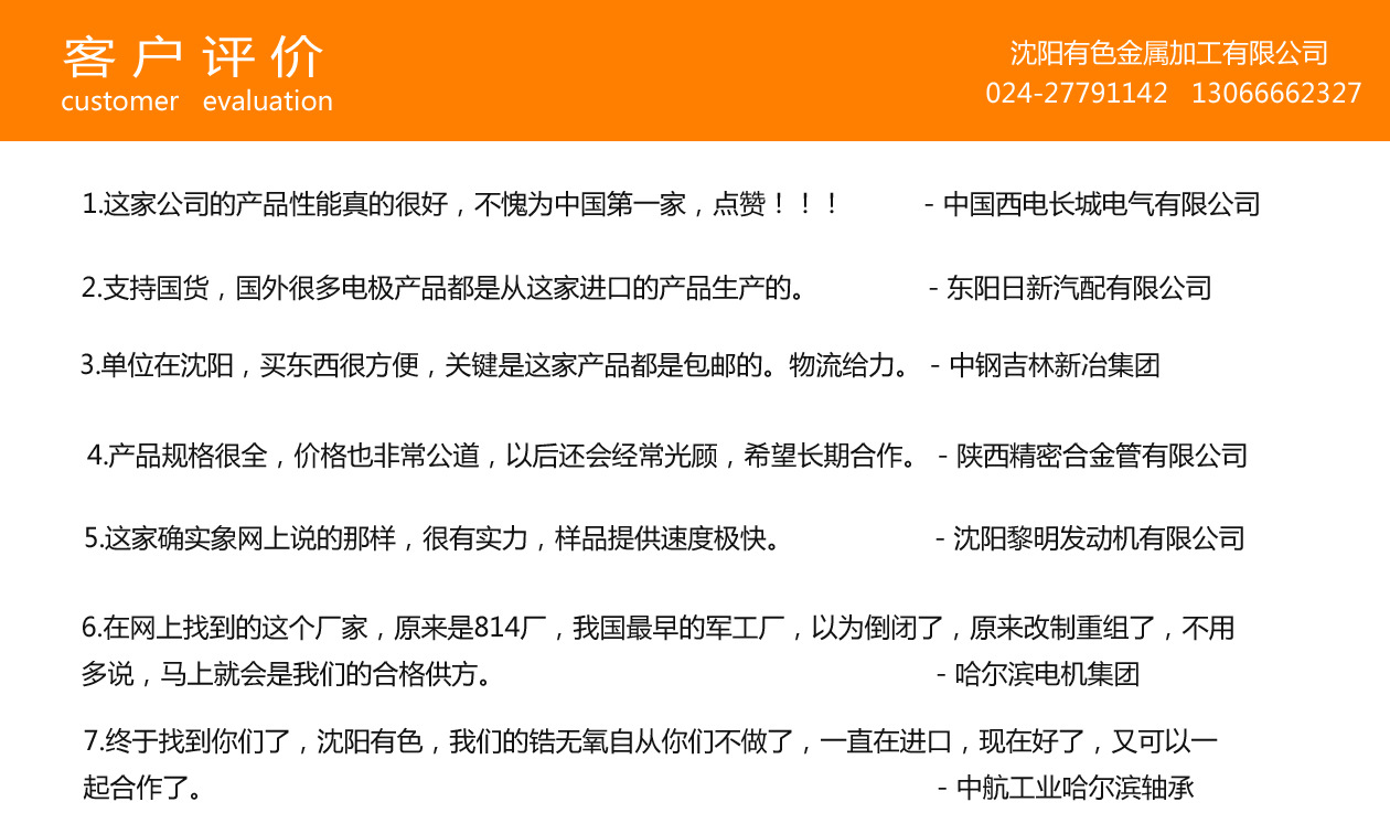 未標題-1
